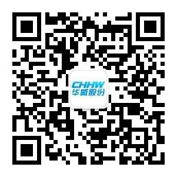CHHW-微信公眾號